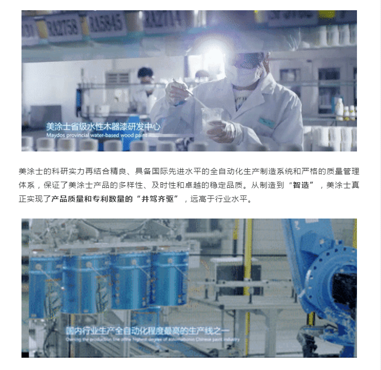 永利集团·88858cc(中国游)官方网站