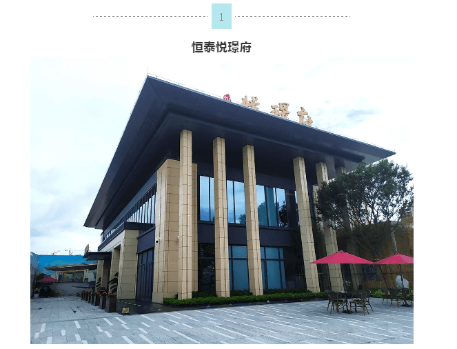 永利集团·88858cc(中国游)官方网站