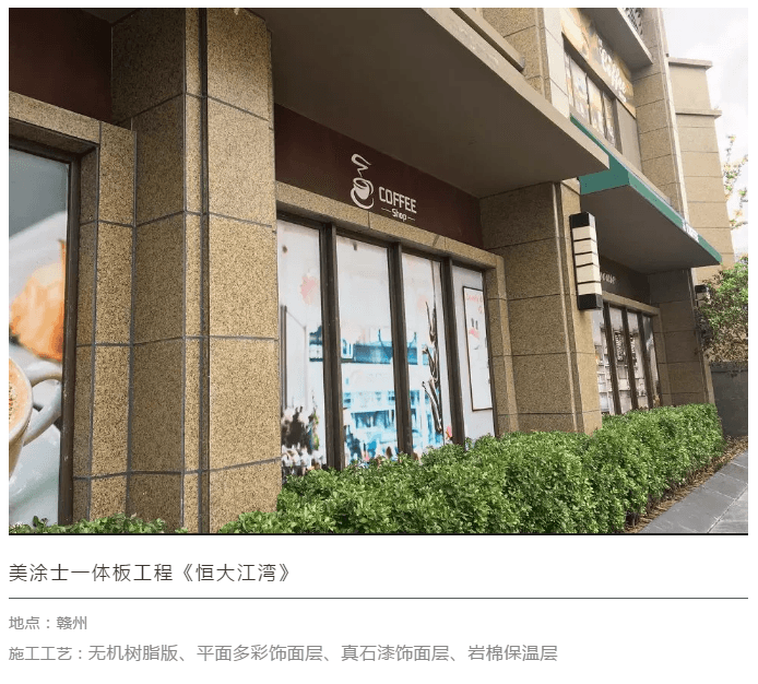 永利集团·88858cc(中国游)官方网站