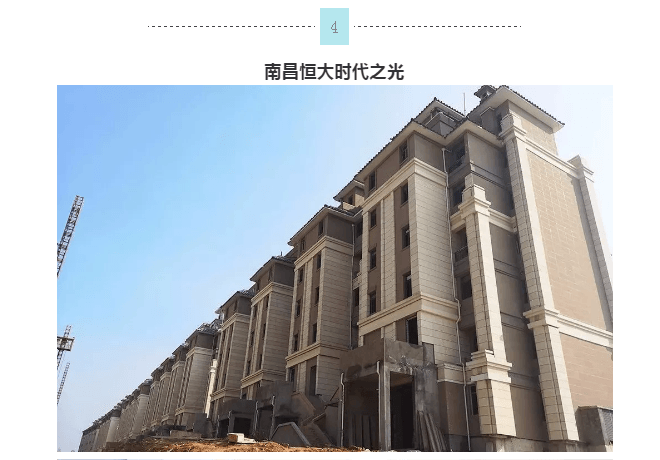 永利集团·88858cc(中国游)官方网站