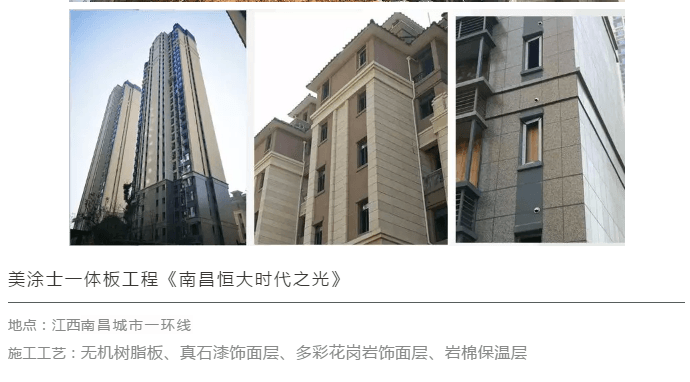 永利集团·88858cc(中国游)官方网站