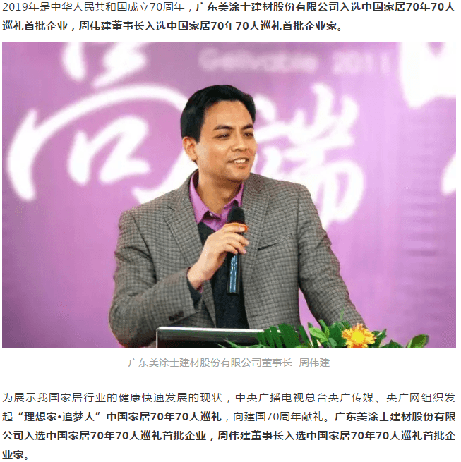 永利集团·88858cc(中国游)官方网站