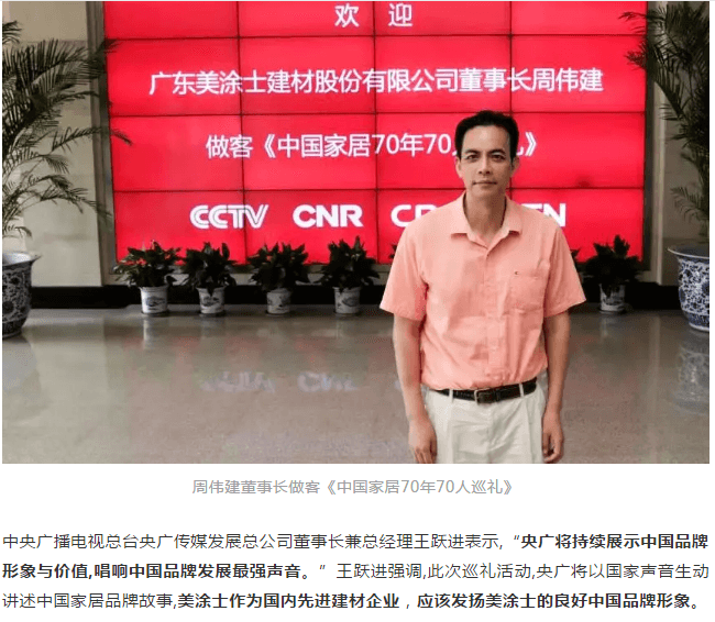 永利集团·88858cc(中国游)官方网站