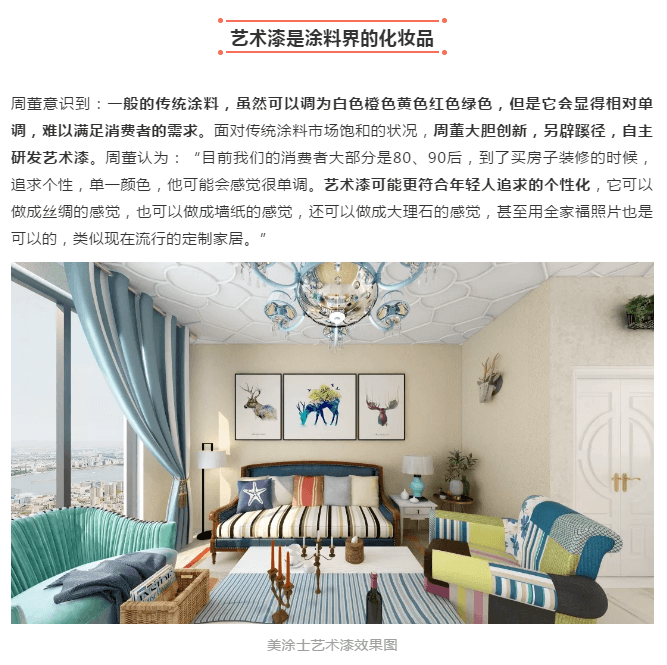 永利集团·88858cc(中国游)官方网站