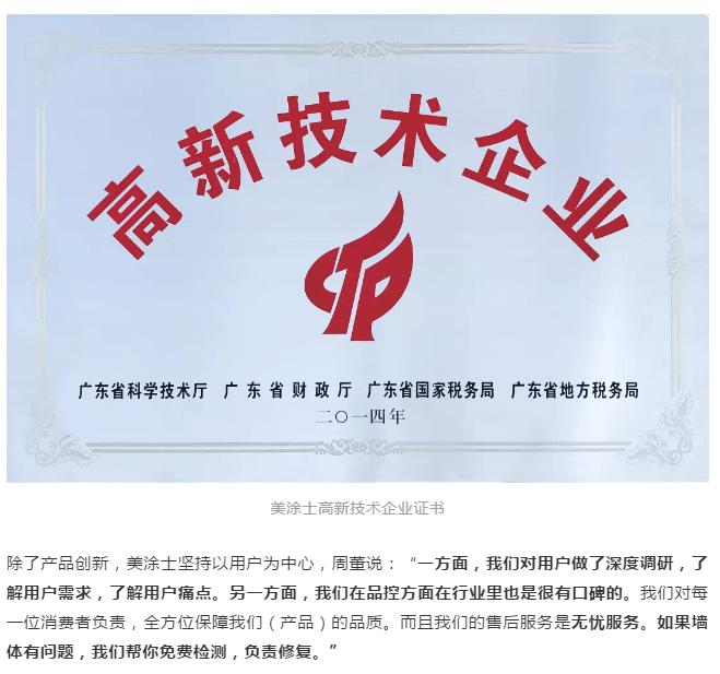 永利集团·88858cc(中国游)官方网站