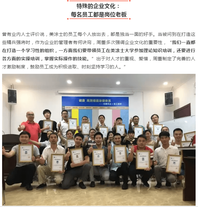 永利集团·88858cc(中国游)官方网站