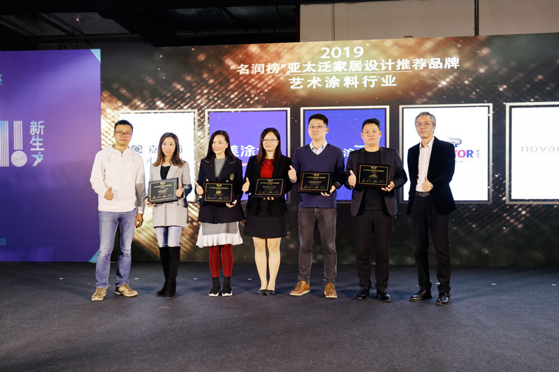 永利集团·88858cc(中国游)官方网站