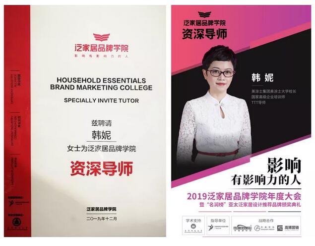 永利集团·88858cc(中国游)官方网站