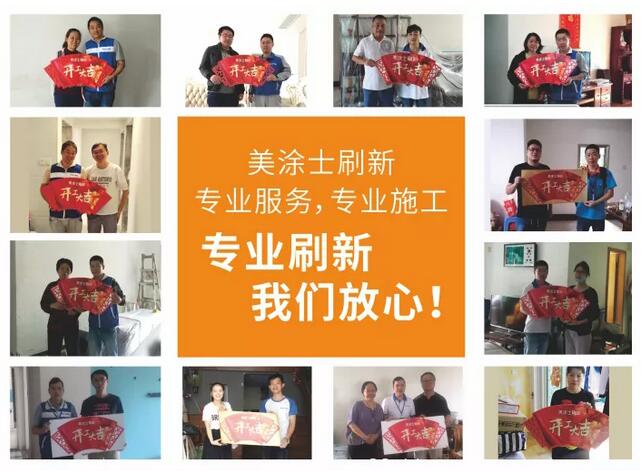 永利集团·88858cc(中国游)官方网站