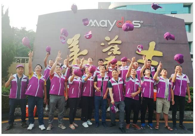 永利集团·88858cc(中国游)官方网站