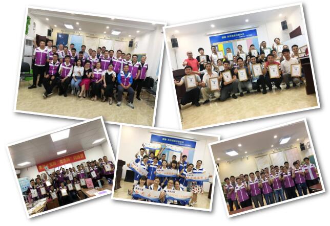 永利集团·88858cc(中国游)官方网站