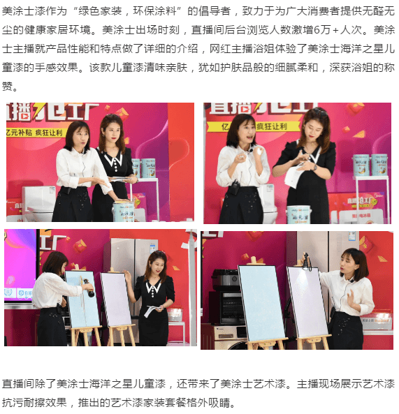 永利集团·88858cc(中国游)官方网站