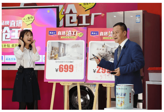 永利集团·88858cc(中国游)官方网站