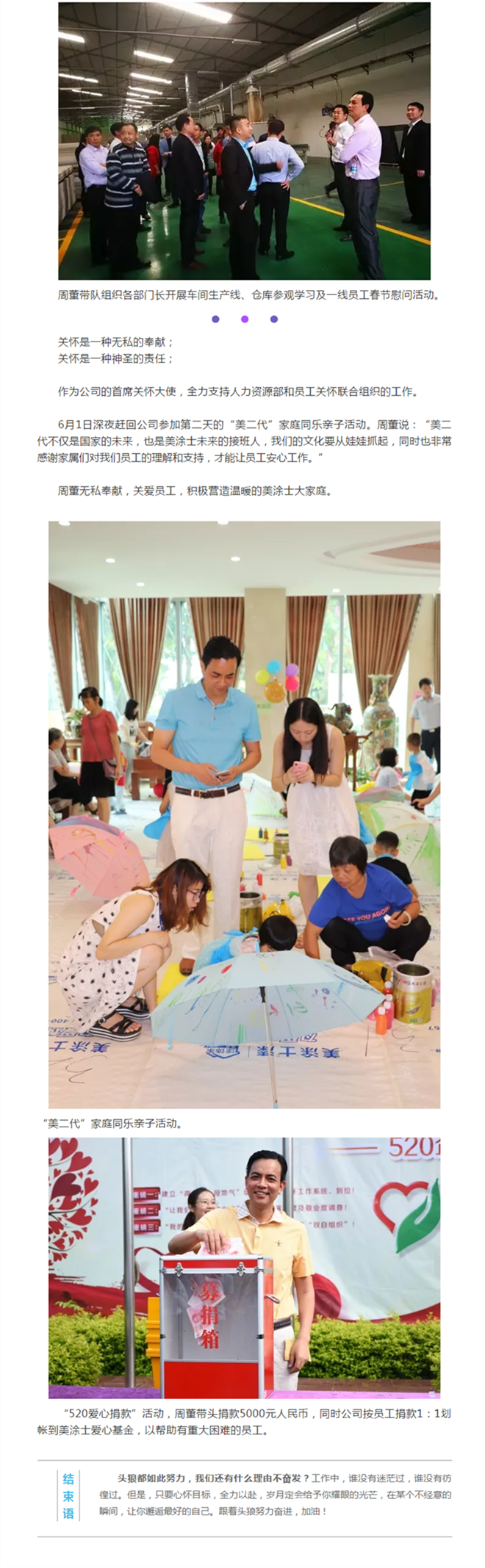 永利集团·88858cc(中国游)官方网站