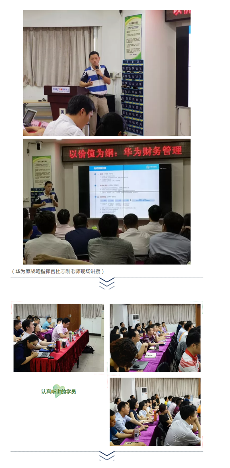 永利集团·88858cc(中国游)官方网站