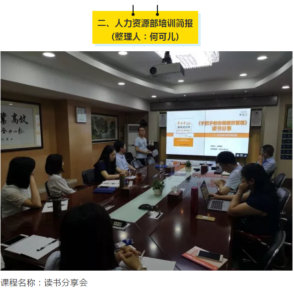 永利集团·88858cc(中国游)官方网站