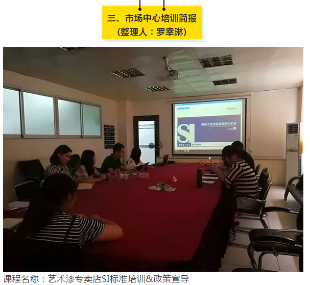 永利集团·88858cc(中国游)官方网站