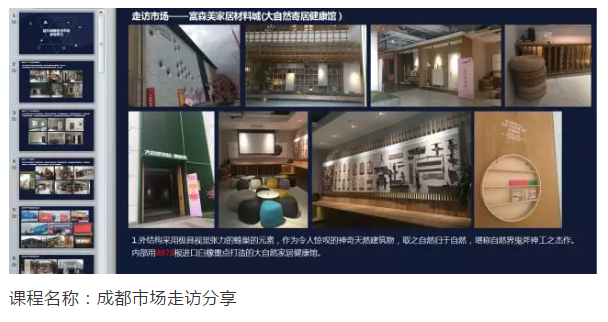 永利集团·88858cc(中国游)官方网站