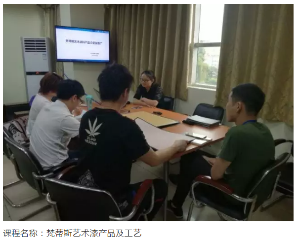 永利集团·88858cc(中国游)官方网站