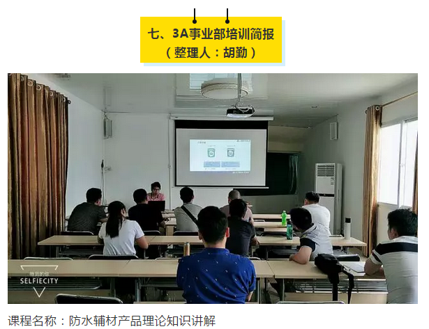 永利集团·88858cc(中国游)官方网站