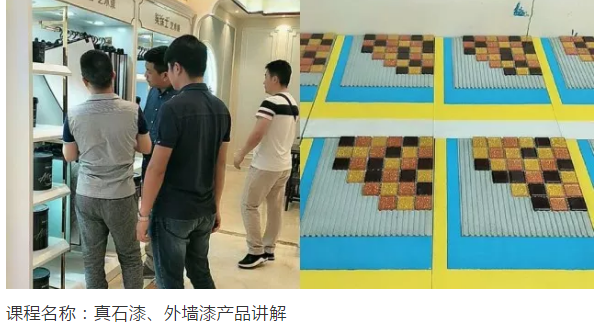 永利集团·88858cc(中国游)官方网站