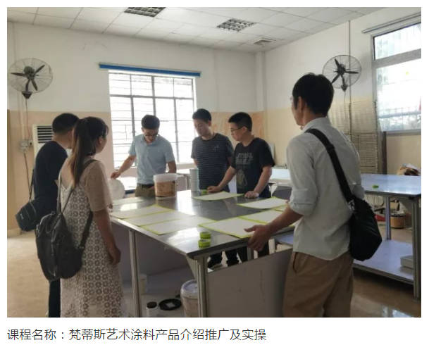 永利集团·88858cc(中国游)官方网站