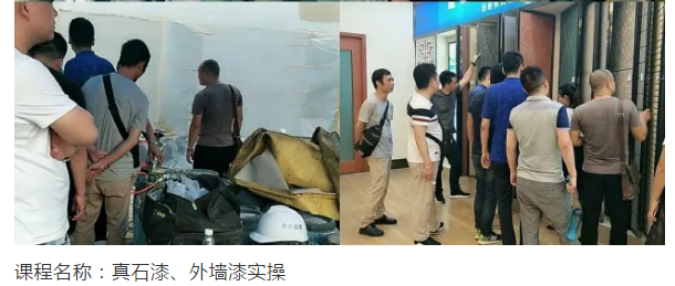 永利集团·88858cc(中国游)官方网站