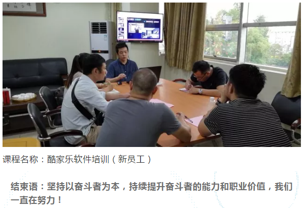 永利集团·88858cc(中国游)官方网站