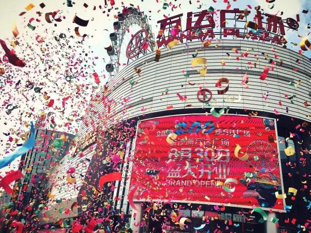 永利集团·88858cc(中国游)官方网站