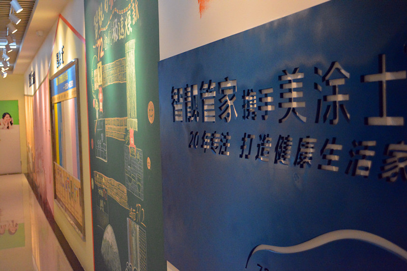 永利集团·88858cc(中国游)官方网站