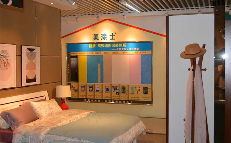 永利集团·88858cc(中国游)官方网站