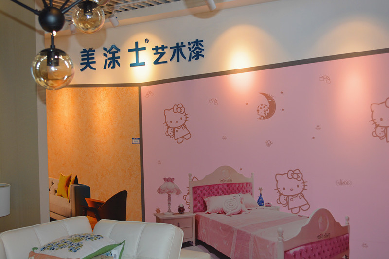 永利集团·88858cc(中国游)官方网站