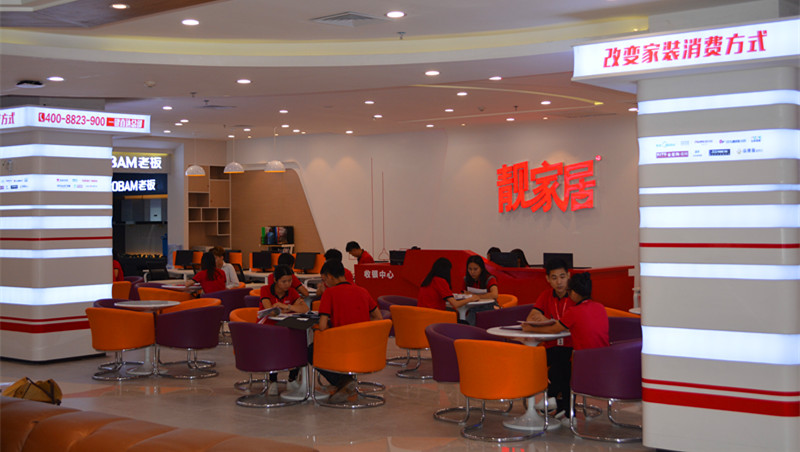 永利集团·88858cc(中国游)官方网站