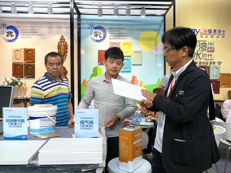 永利集团·88858cc(中国游)官方网站