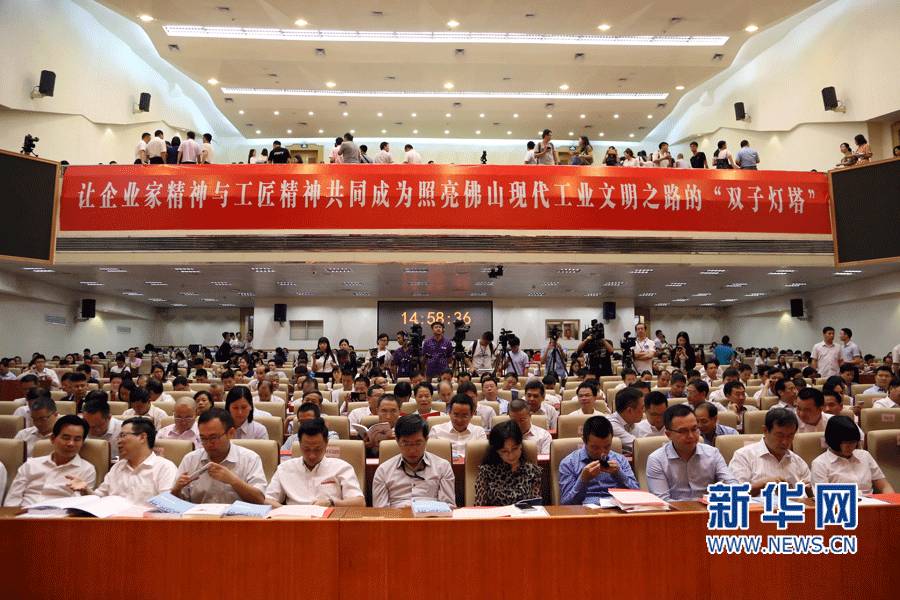 永利集团·88858cc(中国游)官方网站