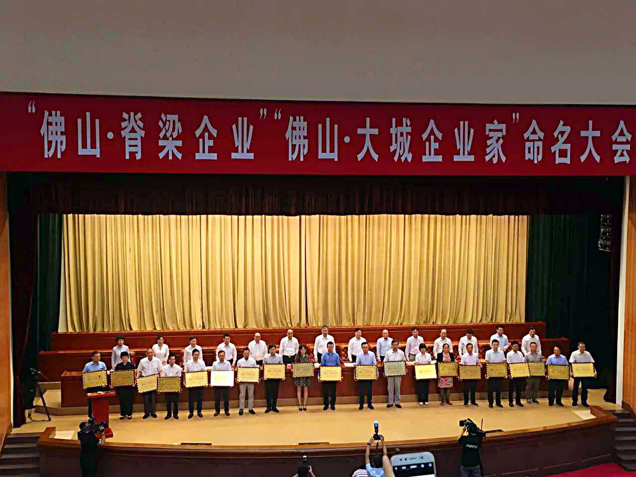 永利集团·88858cc(中国游)官方网站