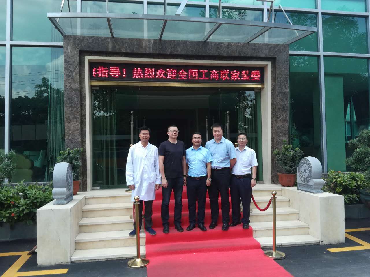 永利集团·88858cc(中国游)官方网站