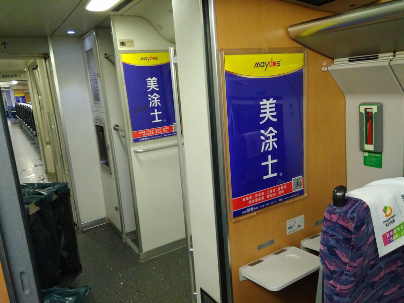 永利集团·88858cc(中国游)官方网站