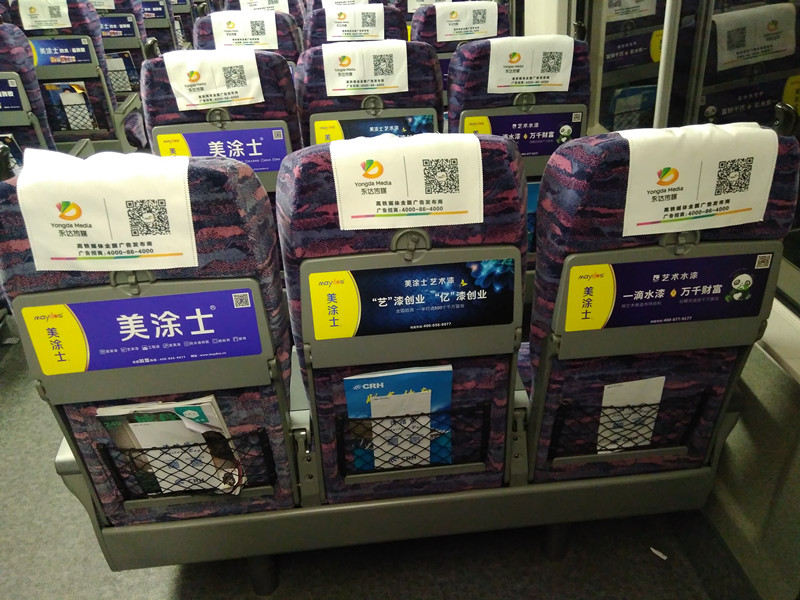 永利集团·88858cc(中国游)官方网站