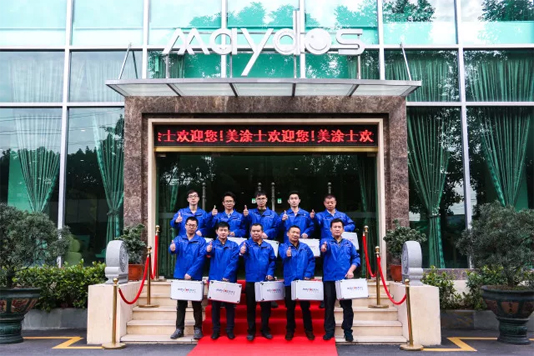 永利集团·88858cc(中国游)官方网站