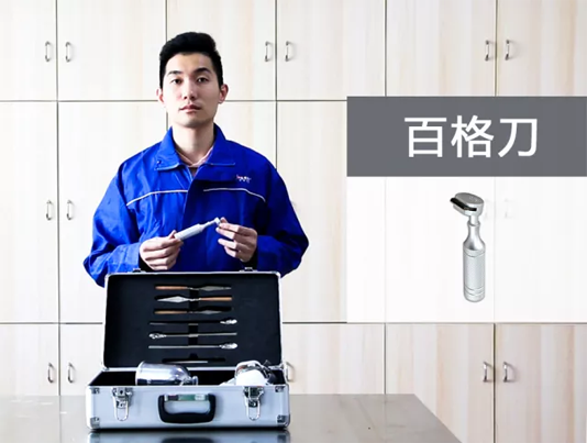 永利集团·88858cc(中国游)官方网站