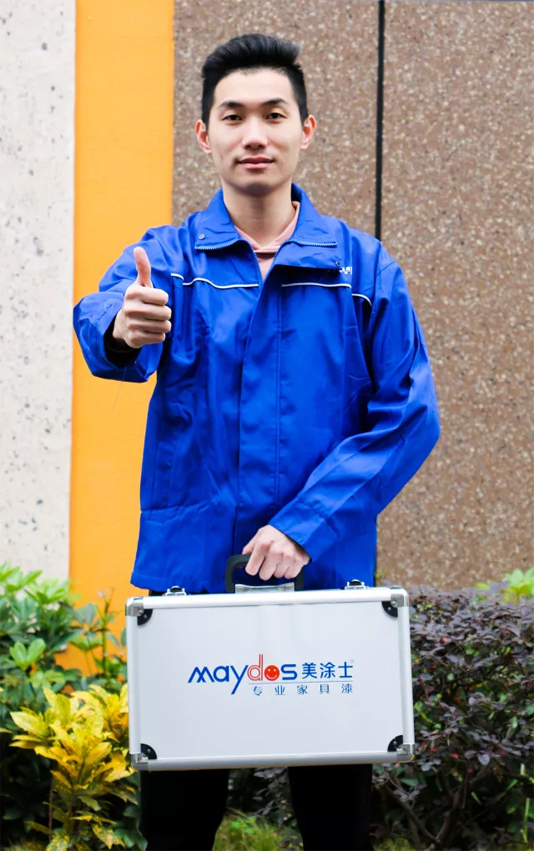 永利集团·88858cc(中国游)官方网站