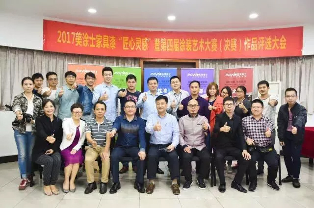 永利集团·88858cc(中国游)官方网站