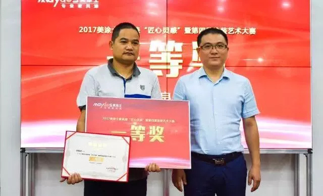 永利集团·88858cc(中国游)官方网站