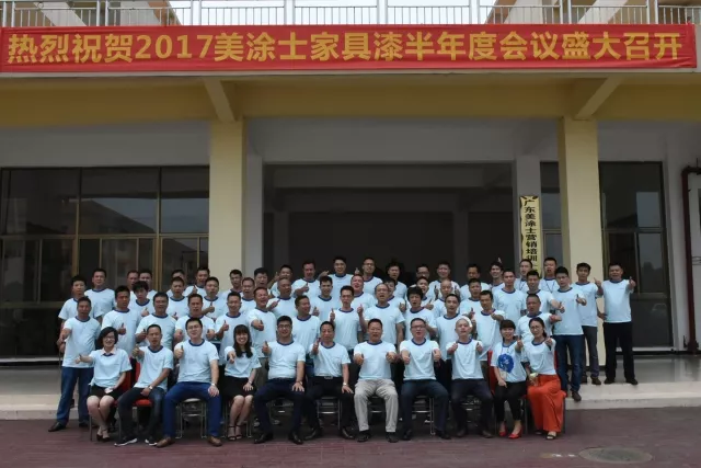 永利集团·88858cc(中国游)官方网站