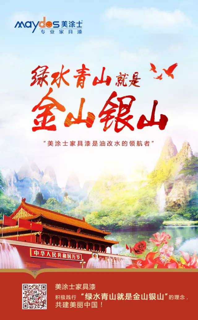 永利集团·88858cc(中国游)官方网站