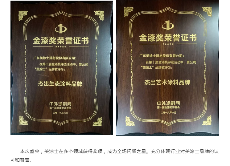 永利集团·88858cc(中国游)官方网站