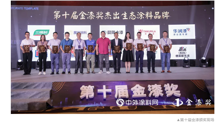 永利集团·88858cc(中国游)官方网站