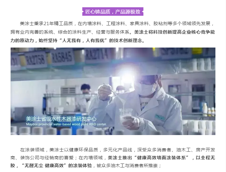 永利集团·88858cc(中国游)官方网站