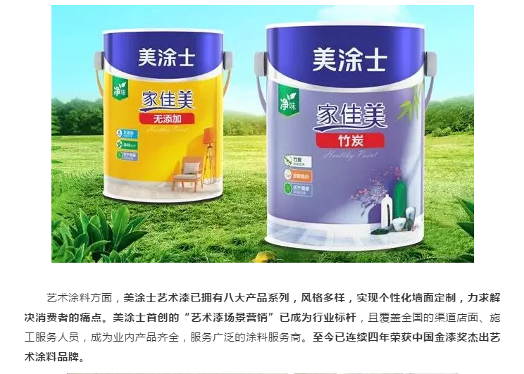 永利集团·88858cc(中国游)官方网站